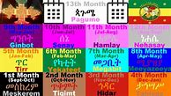 Image result for Habesha Ethiopian Calendar