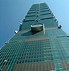Image result for Taipei 101 Tallest Building