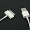 Image result for iPod Touch 3rd Generation Charger