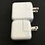 Image result for USB Power Adapter for iPad