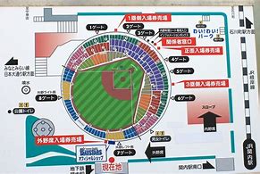 Image result for Yokohama Stadium-Seating Chart