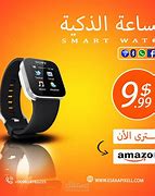 Image result for Smart Watch with Touch Screengen7