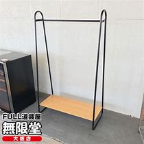 Image result for Paolul Hanger