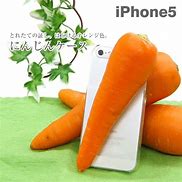 Image result for iPhone 5S Gold Japan