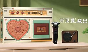 Image result for Philips Gift Box