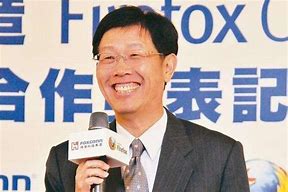 Image result for Terry Gou Young