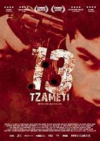 Image result for 13 Tzameti