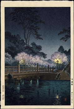 Tsuchiya Koitsu: Benkei Bridge - 弁慶橋 - Ohmi Gallery - Ukiyo-e Search