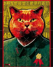 Image result for Mao Zedong Cat