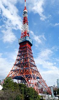 Image result for Tokijo Tower