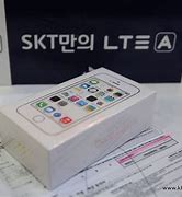 Image result for SKT iPhone 5C
