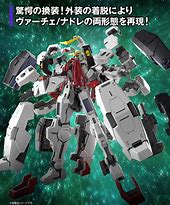 Image result for Virtue Gundam Ink Art