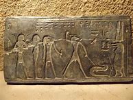 Image result for Heka Egyptian Mythology