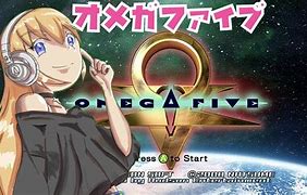 Image result for オメガファイブ 