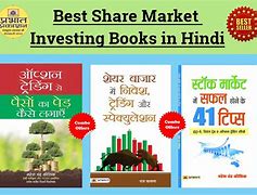 Image result for Top Share Market Books in Hindi