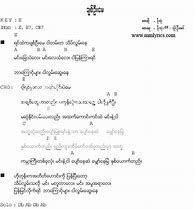 Image result for Anonymous Myanmar Song