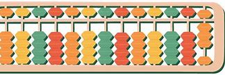 Image result for Abacus Lines