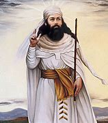 Image result for co_to_za_zoroastrianizm