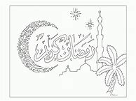 Image result for Fanous Coloring Pages