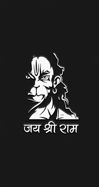 Image result for Hanuman Ji Desktop Wallpaper 4K