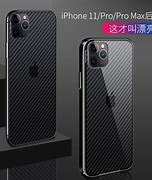 Image result for iPhone 11 Pro Max 背玻璃