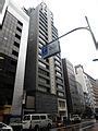 Image result for Osaka Apartments