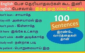 Image result for English to Tamil Sentence PDF