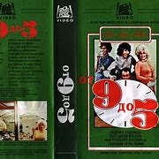 Image result for 9 to 5 Film Cast