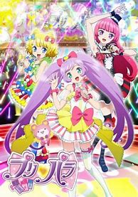 Image result for Pripara Manga