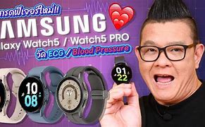 Image result for Samsung Galaxy Watch 46Mm Blood Pressure