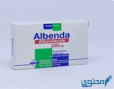 Image result for aobenda