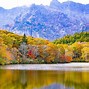 Image result for Pictures Fall Colors Japan Alps