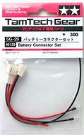 Image result for Tamiya Battery Connector