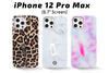 Image result for iPhone 12 Pro Max Sticker Template