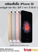 Image result for iPhone SE 16GB Gold