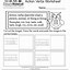 Image result for ESL English Worksheets