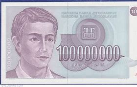 Image result for 100 000 Dinara