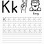 Image result for Letter a Trace for Kids