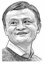 Image result for Jack MA Black and White