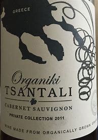 Image result for Tsantali Cabernet Sauvignon DIO Organic