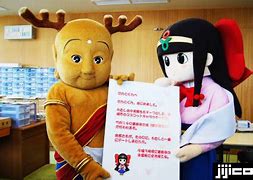 Image result for 平城遷都キャラクター
