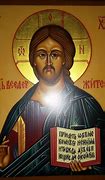 Image result for Russian Orthodox Jesus Icon