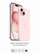 Image result for iPhone 15 Plus 128GB