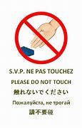 Image result for Do Not Touch Products