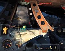 Image result for Top Fallout Surprise