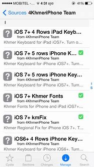 Image result for iPhone 7 Plus Khmer Soher