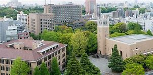 Image result for Waseda Univ