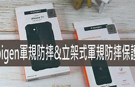 Image result for SPIGEN iPhone 7 Case