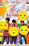Image result for Life Is Beautiful Movie Songs Lyrics