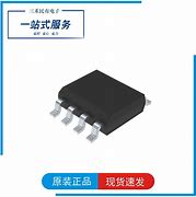 Image result for EEPROM 存储